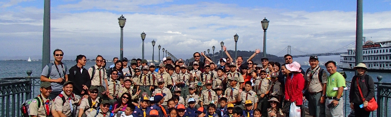 Cub Scout field trip Explotarium in San Francisco